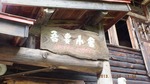 DSCF1183.jpg