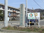 DSCF1213.jpg