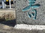 DSCF1216.jpg