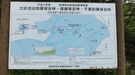 DSCF1289.jpg