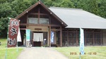 DSCF1300.jpg