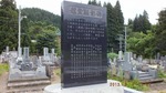 DSCF1307.jpg
