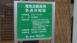 DSCF1310.jpg