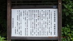 DSCF1361.jpg