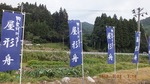 DSCF1363.jpg