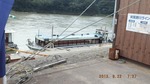 DSCF1384.jpg
