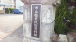 DSCF1587.jpg