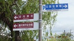DSCF1599.jpg