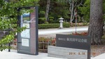 DSCF1602.jpg