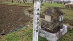 DSCF1640.jpg
