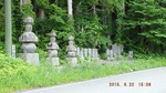 DSCF1715.jpg