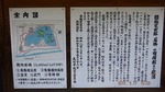 DSCF1750.jpg