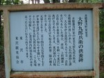 DSCF1997.jpg