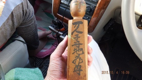 DSCF2062.jpg