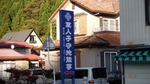 DSCF2066.jpg