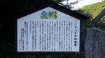 DSCF2069.jpg