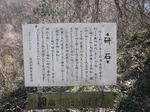 DSCF2104.jpg
