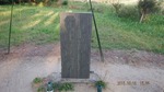 DSCF2128.jpg