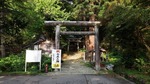 DSCF2160.jpg
