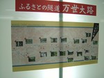 DSCF2205.jpg