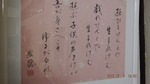 DSCF2223.jpg