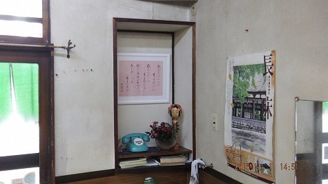 DSCF2225.jpg