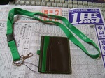DSCF2235.jpg