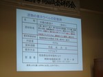 DSCF2272.jpg