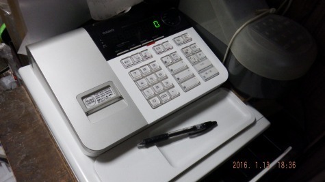 DSCF2281.jpg