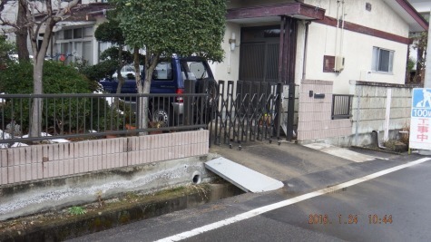DSCF2284.jpg