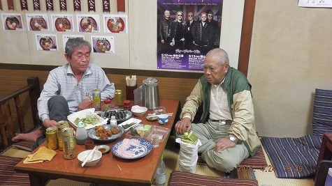 DSCF2447.jpg