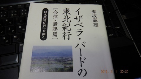 DSCF2450.jpg