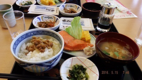 DSCF2505.jpg