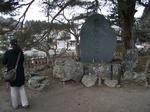 DSCF2511.jpg
