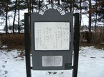 DSCF2518.jpg