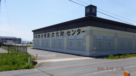 DSCF2549.jpg
