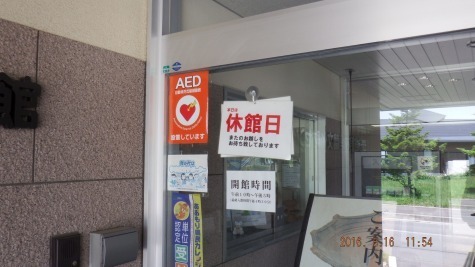 DSCF2551.jpg
