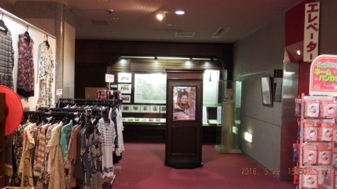 DSCF2560.jpg