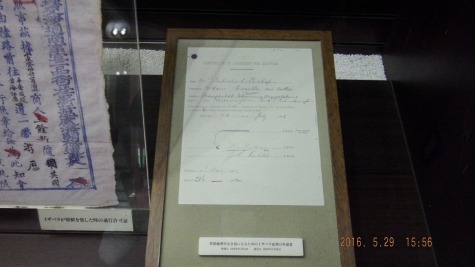 DSCF2564.jpg