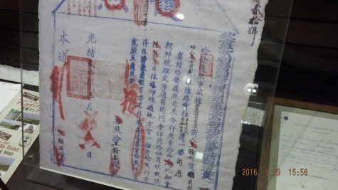 DSCF2565.jpg