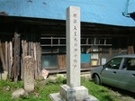 DSCF2575.jpg