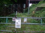 DSCF2581.jpg