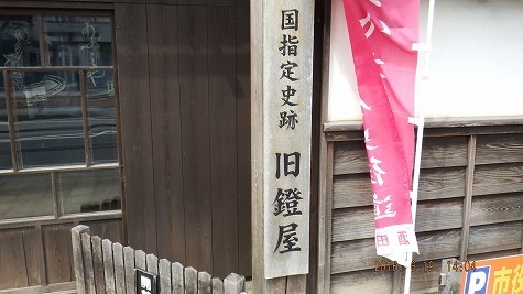 DSCF2606.jpg