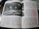 DSCF2617.jpg
