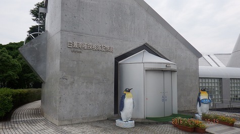 DSCF2621.jpg