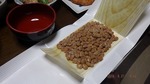 DSCF2639.jpg
