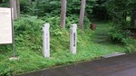 DSCF2730.jpg