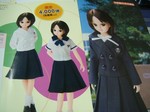 DSCF2750.jpg