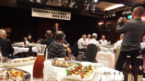 DSCF2792.jpg