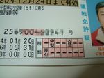 DSCF2803.jpg